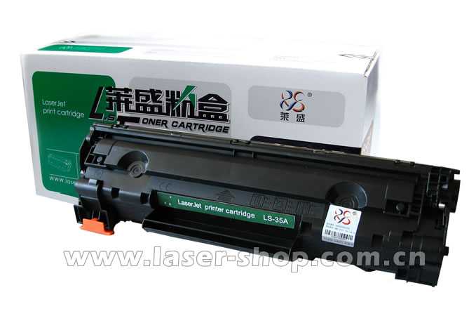 HP P1005/P1006硒鼓