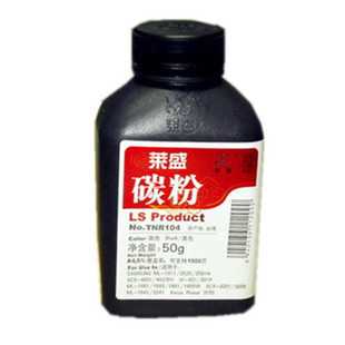 莱盛碳粉TNR104 三量 ML1641 1661 1666 2240 XEROX3155 50G