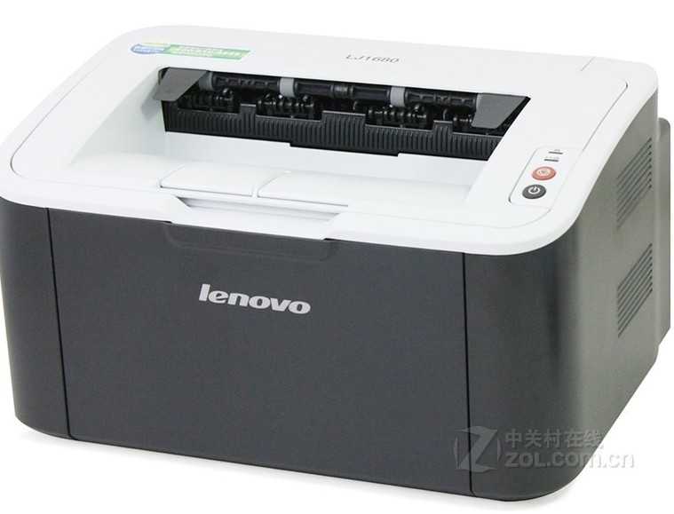 联想LJ1680家庭版