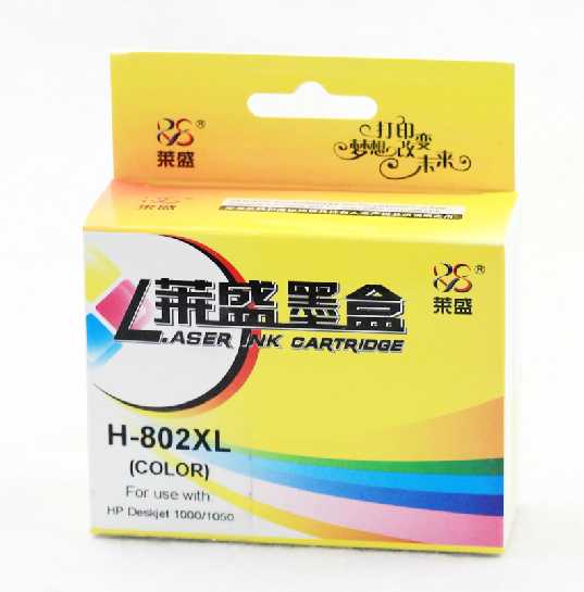 HP 802 COLOR 墨盒