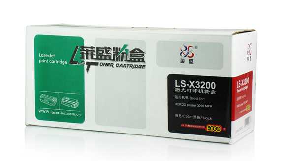 施乐3200 粉盒