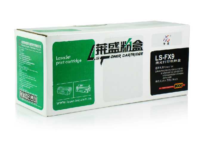 佳能CANON FX9S L100 L120 MF4010 MF4150 硒鼓