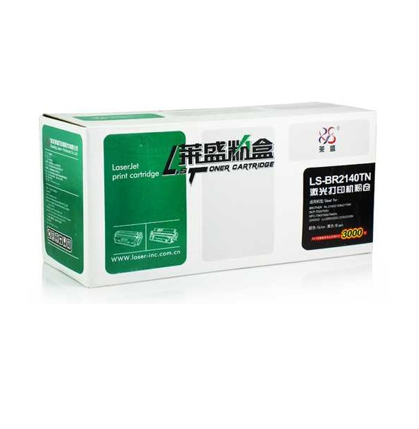 兄弟TN-2115 MFC-7340 7450 DCP-7030 粉盒