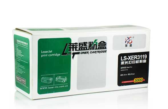 施乐Xerox 3119 硒鼓