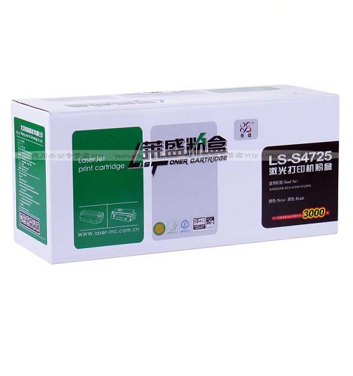 三星SCX-4725FN 4521NS 4521HS 4321NS 4321HS硒鼓