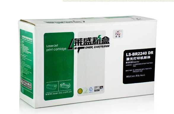 兄弟TN-2215 HL-2240 MFC-7360 DCP-7060 鼓组件