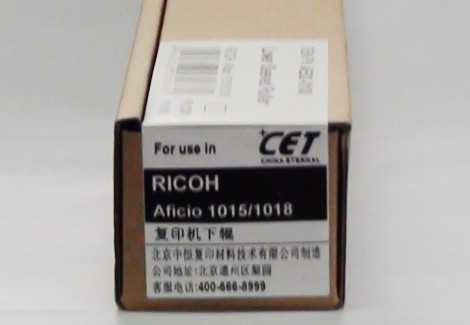 理光 FT 1015/1018/1113/1610/1800/1810 下辊