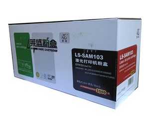 三星 SAMSUNG 103 ML-2951D ML2956EW ML2956ND 硒鼓