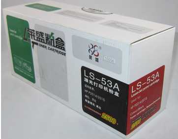 莱盛编号：DCC070