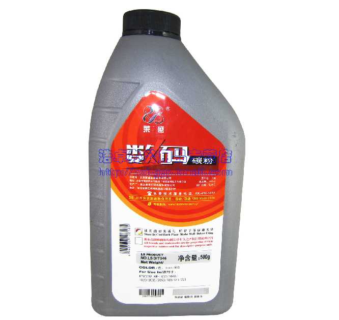 京瓷KM-1635 2035 2050 1648加黑型 TK428